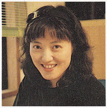 著者近影(1996年)